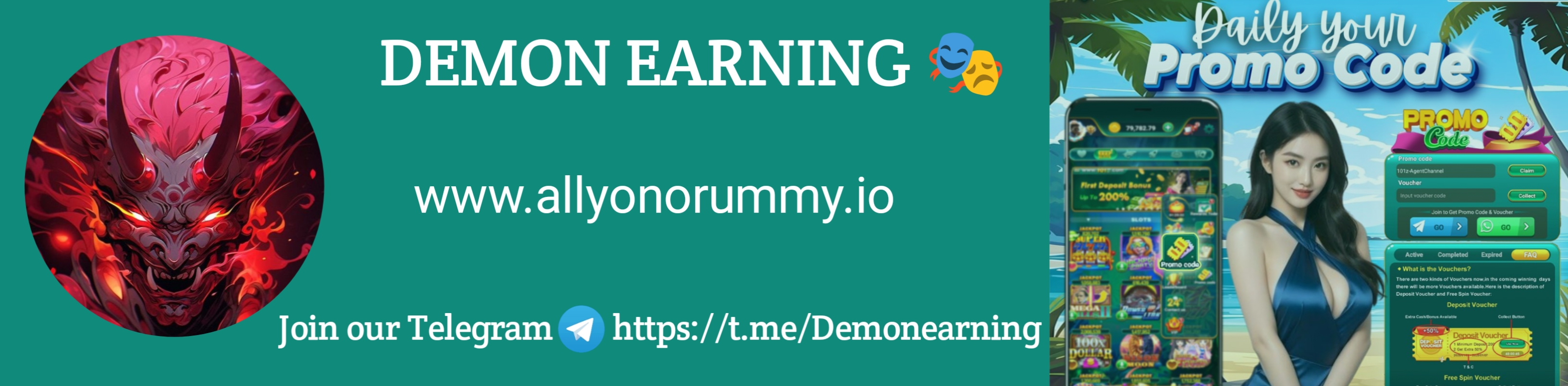 Website Logo